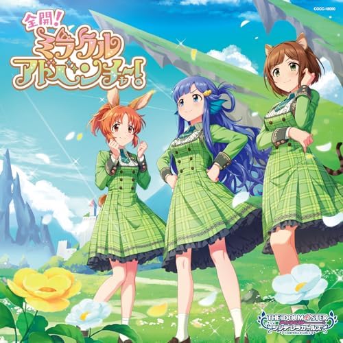 THE IDOLM@STER CINDERELLA GIRLS 3rdLIVE… THE IDOLM@STER CINDERELLA GIRLS 3rdLIVE シンデレラの舞踏会